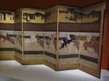 Folding screen