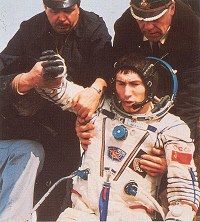 Sergei after landing