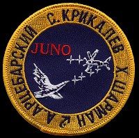 Soyuz TM-12 mission patch (Spacefacts)